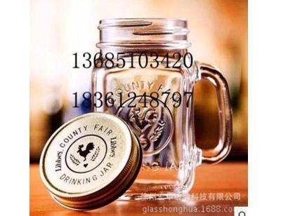 玻璃公鸡杯梅森杯厂家