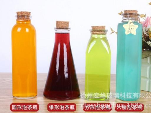 冷泡茶杯玻璃泡茶瓶厂家