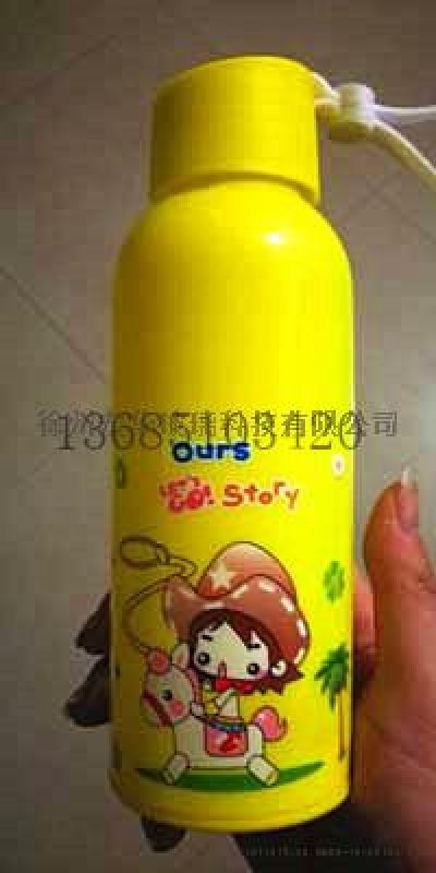 玻璃塑壳水杯保温杯300ml