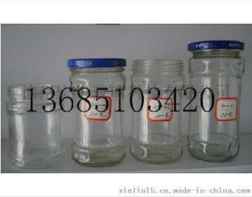 玻璃酱菜瓶 辣椒酱瓶 老干妈玻璃瓶