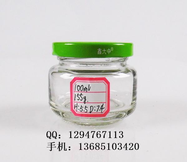 罐头瓶，烤花罐头瓶