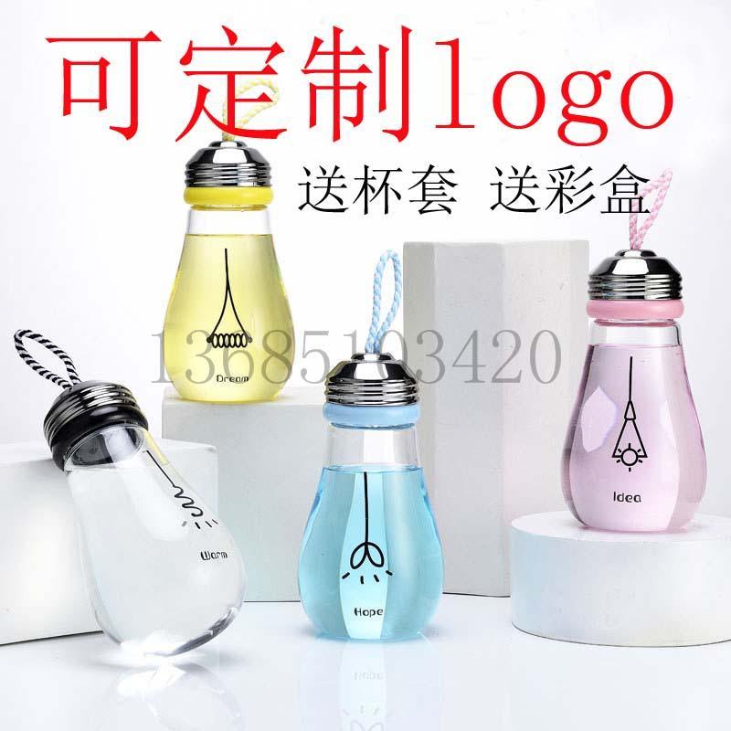 玻璃灯泡杯厂家 广告礼品杯