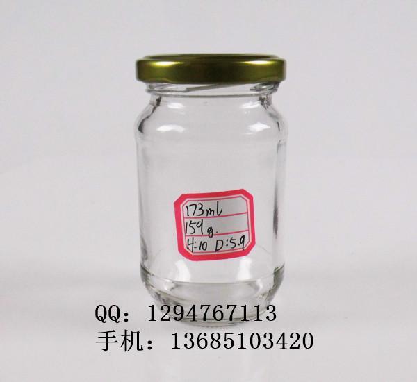 罐头瓶玻璃瓶，蒙砂罐头瓶