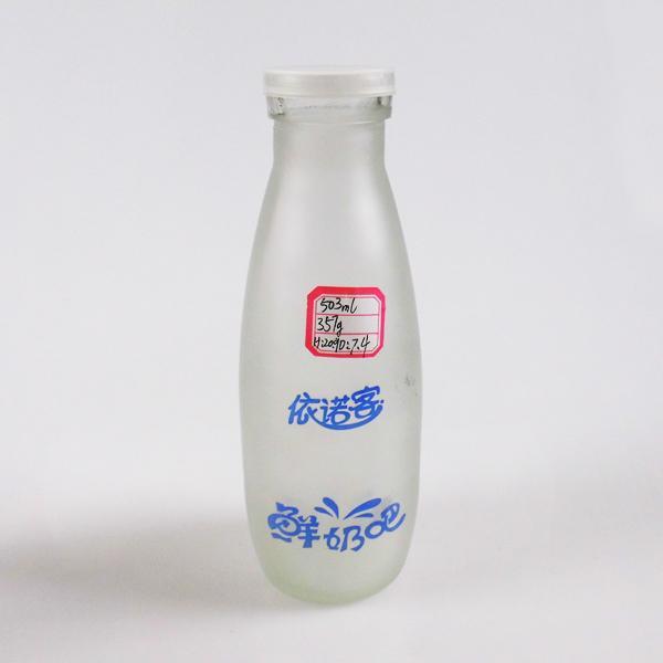 牛奶瓶，玻璃瓶，牛奶玻璃瓶