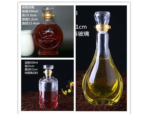 徐州玻璃瓶，白酒瓶，玻璃瓶