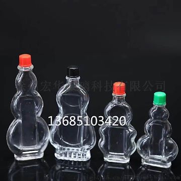 玻璃精油瓶 风油精玻璃瓶